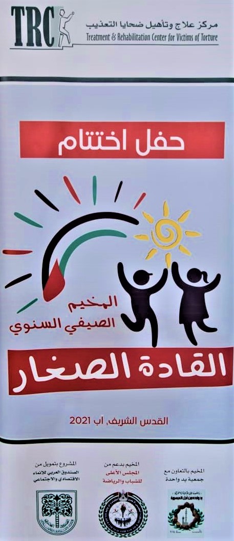 مركز